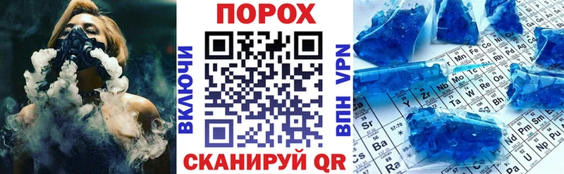 Amphetamine VHQ  Ликино-Дулёво 