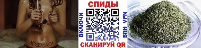 дарнет шоп Ликино-Дулёво Бутират бутик
