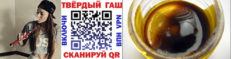 площадка как зайти  Ликино-Дулёво  ГАШИШ ice o lator 