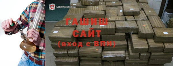 меф Алексеевка
