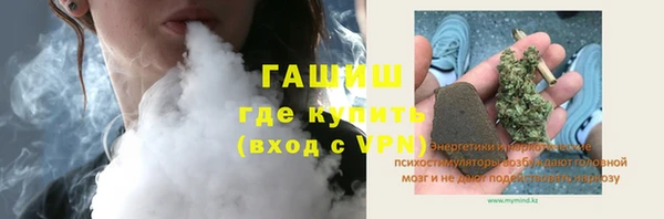 COCAINE Алексин