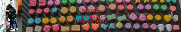 COCAINE Алексин