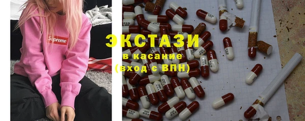 COCAINE Алексин