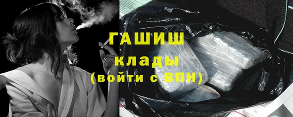 меф Алексеевка