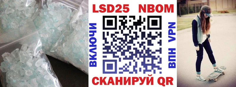 ОМГ ОМГ вход  Ликино-Дулёво  LSD-25 экстази кислота 
