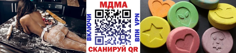 МДМА crystal хочу Ликино-Дулёво