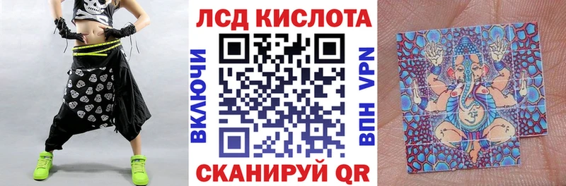 Марки 25I-NBOMe 1500мкг kraken рабочий сайт Ликино-Дулёво