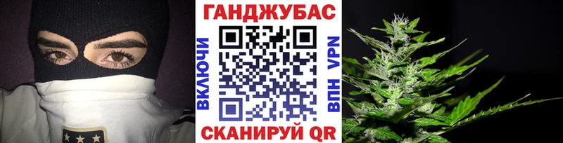 МАРИХУАНА White Widow  хочу наркоту  Ликино-Дулёво 